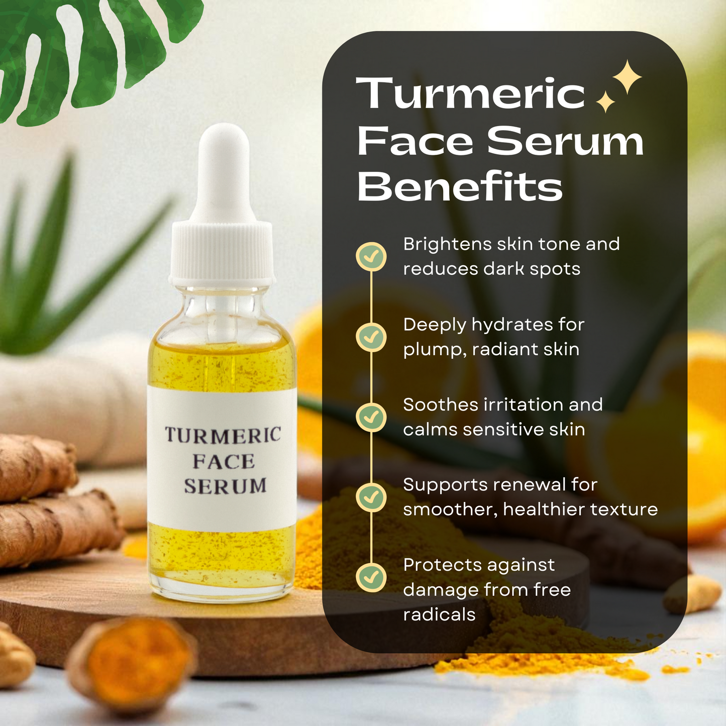 Turmeric Face Serum